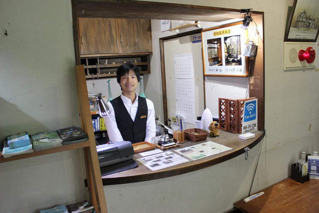 Klingel Baum Hotel Hakone Ngoại thất bức ảnh