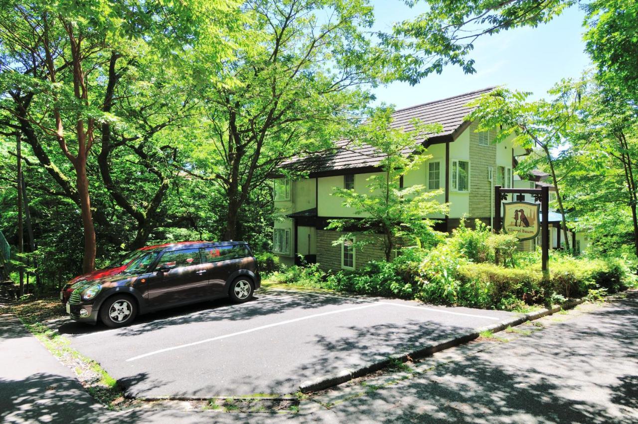 Klingel Baum Hotel Hakone Ngoại thất bức ảnh